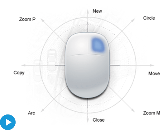  ZWCAD 2021 - Smart Mouse