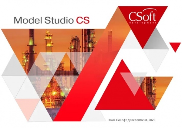 картинка Model Studio CS Корпоративная лицензия 3.x, сетевая, серверная часть [MSCL3N-CU-00000000] от Софтсервис24