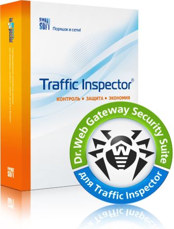 картинка Dr.Web Gateway Security Suite for Traffic Inspector x-Desktop 1 year [SMSF_DW_005] от Софтсервис24