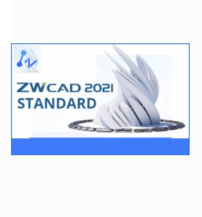 картинка ZWCAD 2021 Standard (годовая лицензия) от Софтсервис24