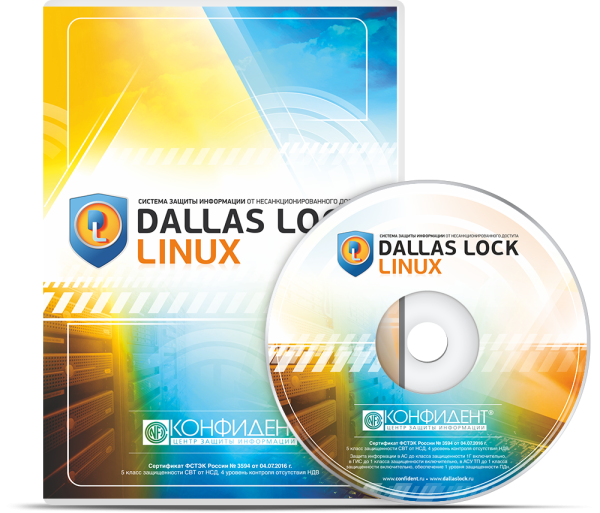 картинка Dallas Lock Linux.Право на использование (СЗИ НСД, СКН).Бессрочная лицензия. [DLLNX.C.UADS.x.36M247] от Софтсервис24