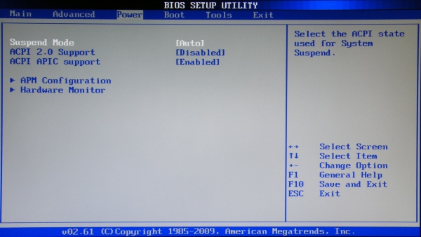 картинка Обновление BIOS на работающем ноутбуке в Софтсервис24
