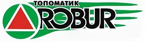 картинка Топоматик Robur – Железные дороги [robur_auto2] от Софтсервис24