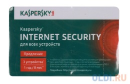картинка Kaspersky Internet Security Multi-Device Russian Edition. 3-Device 1 year Renewal Card [KL1941ROCFR] от Софтсервис24