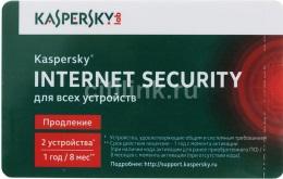 картинка Kaspersky Internet Security - Multi-Device Russian Edition. 2-Device 1 year Renewal Card [KL1941ROBFR] от Софтсервис24