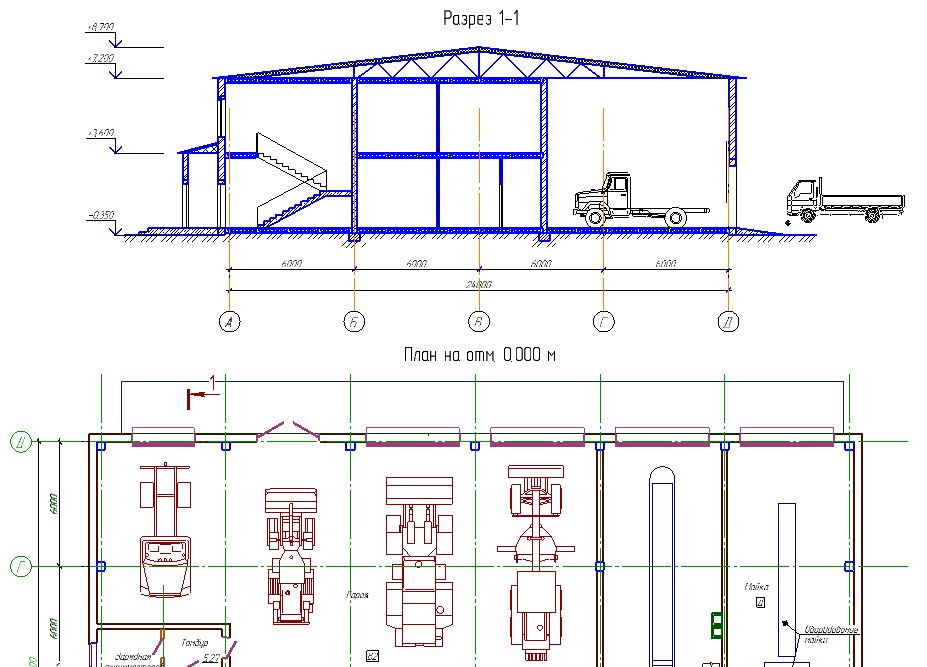 картинка Каталог: Строительные машины, лицензия, (приложение для КОМПАС-График) [ASCON_PPO1_ОО-0027046] от Софтсервис24